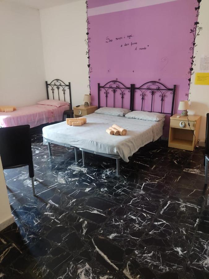 Il Girasole Bed & Breakfast Кротоне Екстериор снимка